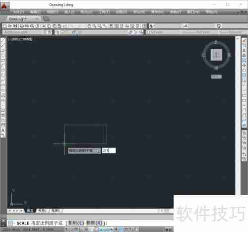 制图基础：掌握缩放技巧
