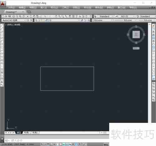 制图基础：掌握缩放技巧