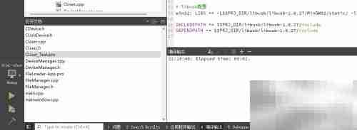 Qt Creator单元测试指南