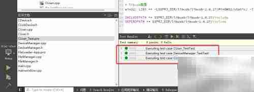Qt Creator单元测试指南