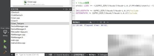 QtCreator单元测试全面教程详解
