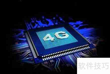 4GB运存手机还够用吗？