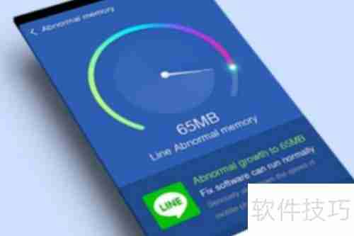 4GB运存手机还够用吗？