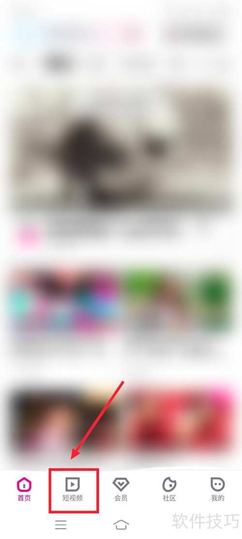 优酷视频投屏教程及技巧分享