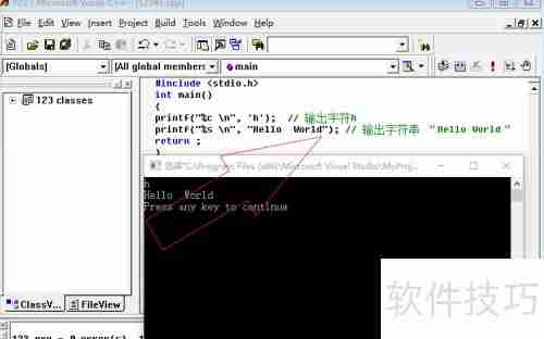 C语言中%c与%s用法区别