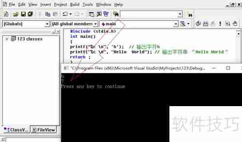 C语言中%c与%s用法区别
