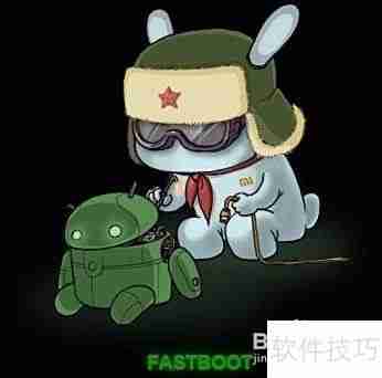 MIUI 9线刷升级指南