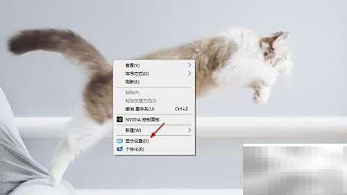 Win10日历不显示怎么解决