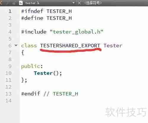 Qt封装界面库的使用方法