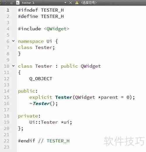 Qt封装界面库的使用方法