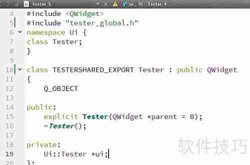 Qt封装界面库的使用方法