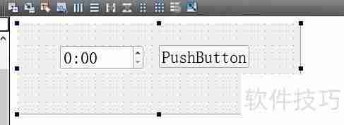 Qt封装界面库的使用方法