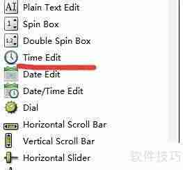Qt封装界面库的使用方法