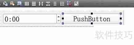 Qt封装界面库的使用方法