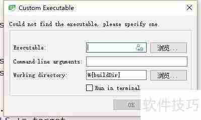Qt封装界面库的使用方法