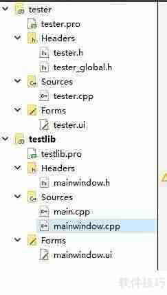 Qt封装界面库的使用方法