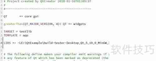 Qt封装界面库的使用方法