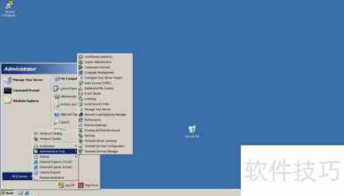 Server 2003开启远程桌面方法
