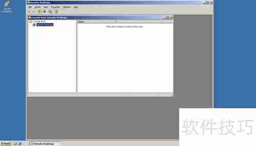 Server 2003开启远程桌面方法