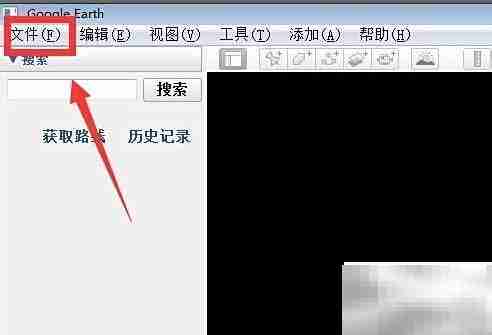 Google Earth黑屏怎么办
