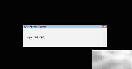 Google Earth黑屏怎么办