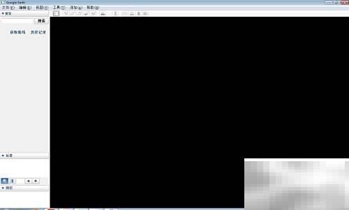 GoogleEarth黑屏问题解决方法