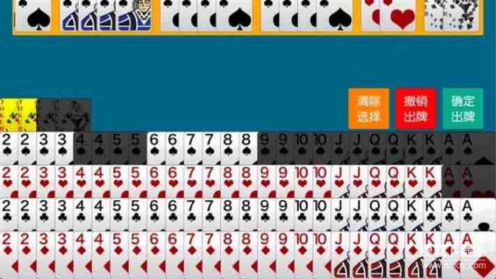 我爱记牌器下载安装指南，快速提升你的扑克游戏胜率