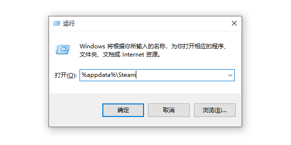 Steam连不上网络怎么办 解决方案看这里