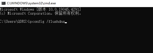 Steam连不上网络怎么办 解决方案看这里