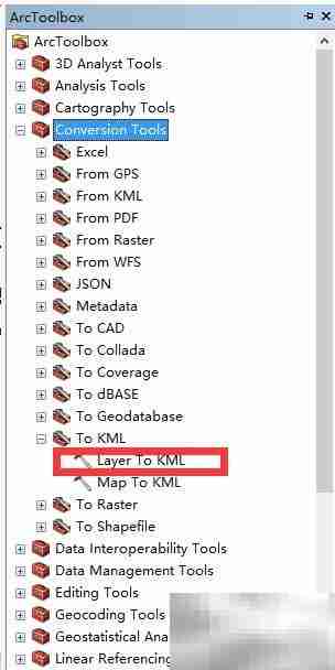 批量导入坐标点到Google地球
