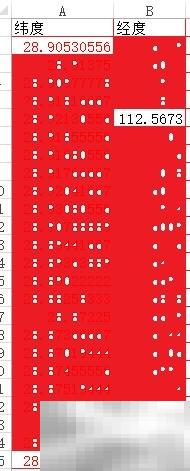 批量导入坐标点到Google地球方法