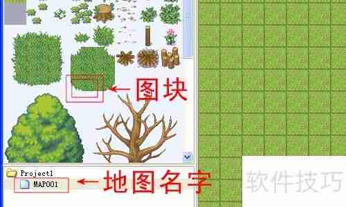 RPG Maker XP入门教程