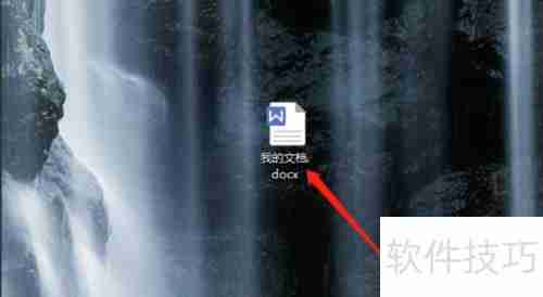 在线繁体字转换方法