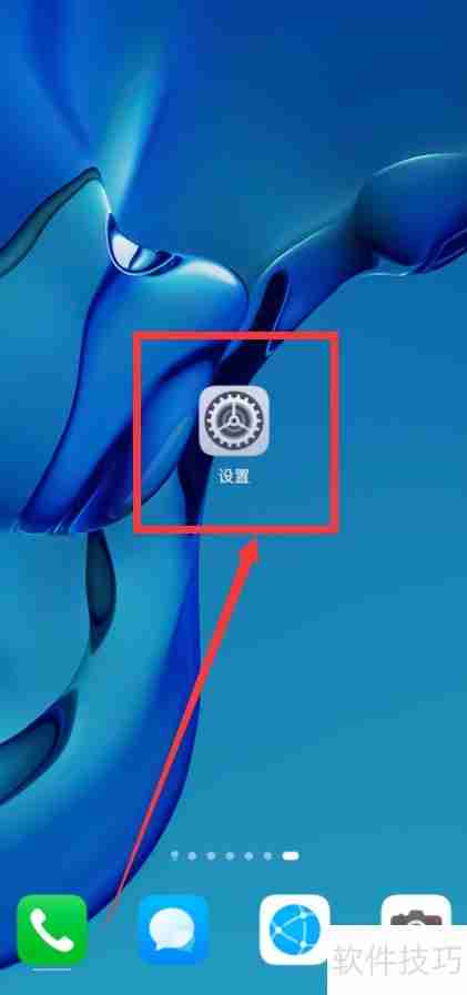 漫步者蓝牙耳机连不上手机?