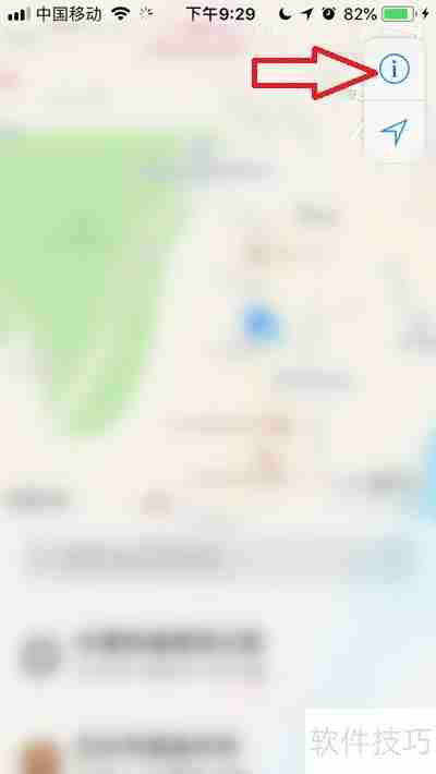 苹果地图3D立体视图开启方法