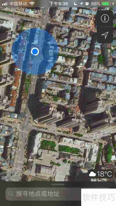 苹果地图3D立体视图开启方法