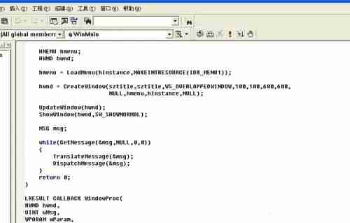 vc++6.0如何设置颜色?vc++6.0设置颜色的方法