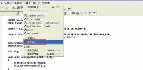 vc++6.0如何设置颜色?vc++6.0设置颜色的方法