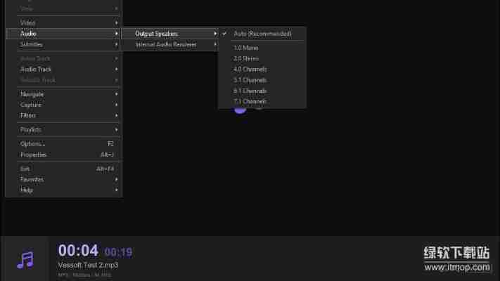 KMPlayer破解纯净版永久免费版,支持所有格式绿色免安装