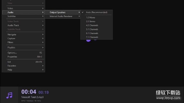 KMPlayer破解版免费下载，支持所有格式绿色版