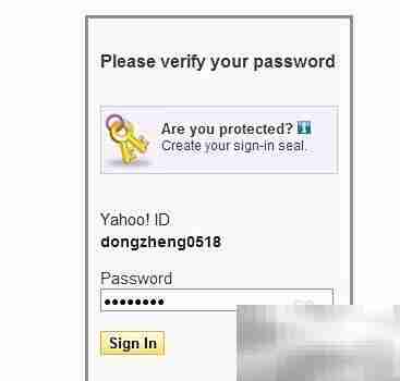 如何将雅虎邮箱改为中文界面