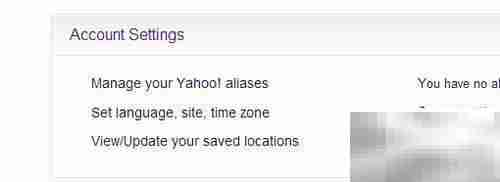 如何将雅虎邮箱改为中文界面