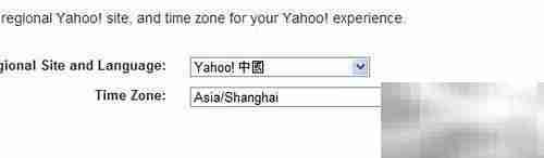 如何将雅虎邮箱改为中文界面