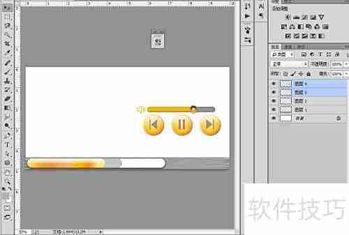 PS制作炫彩MP3界面教程