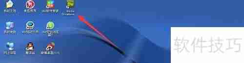 Dreamweaver CS5创建数据表