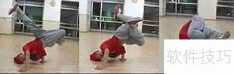 Baby Freeze动作技巧详解