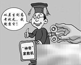 识别托儿的技巧与实用方法