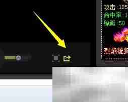 西瓜影音播放器使用教程