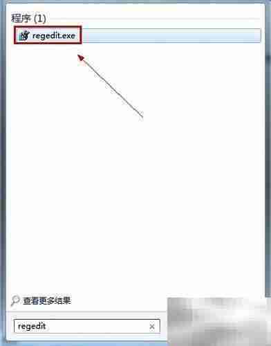Outlook 2003升级2007崩溃解决