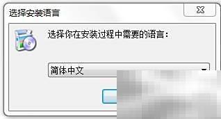 WindowsMovieMaker下载与安装教程